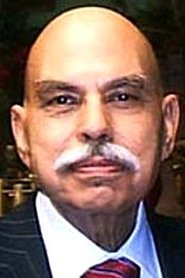 Мина Э. Мина